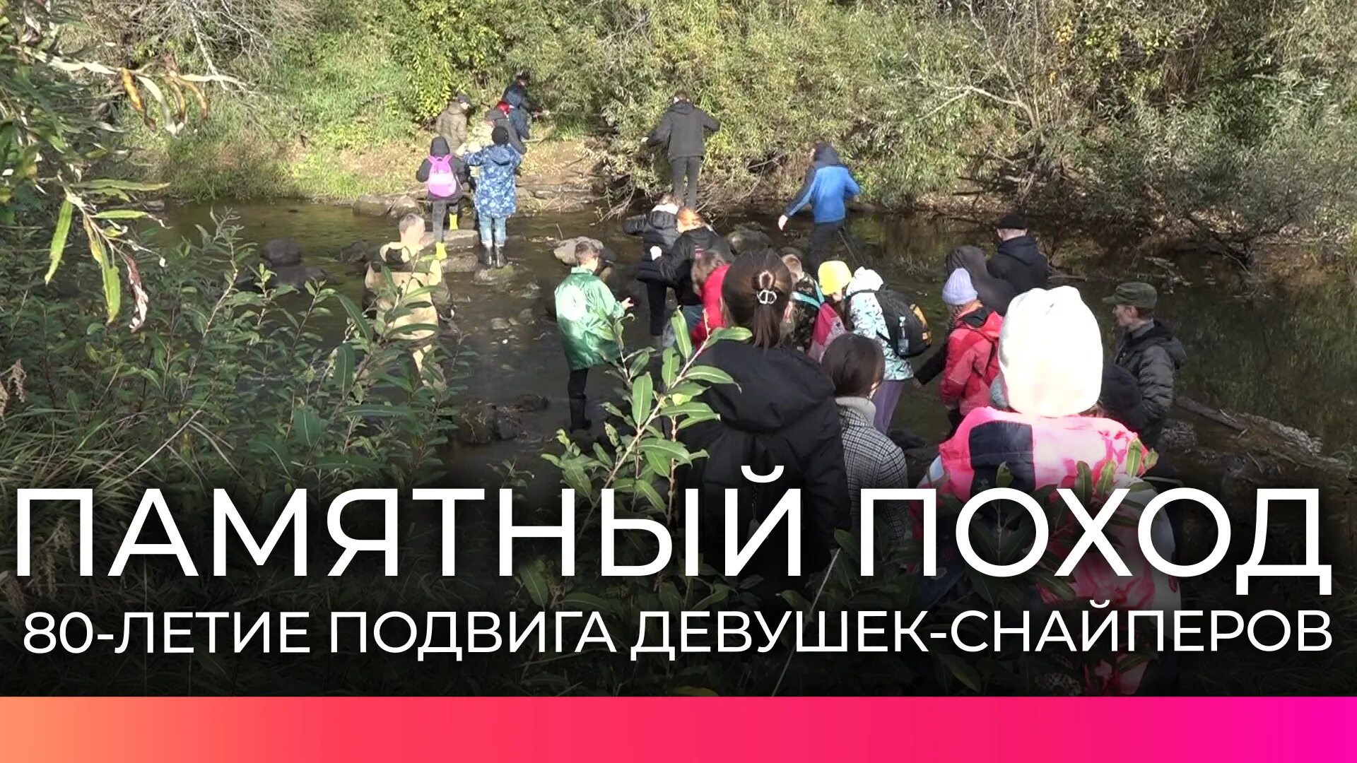 Памятный поход. Поселок маршальское. Памятный поход. Памятный поход. Операция малый сатурн.