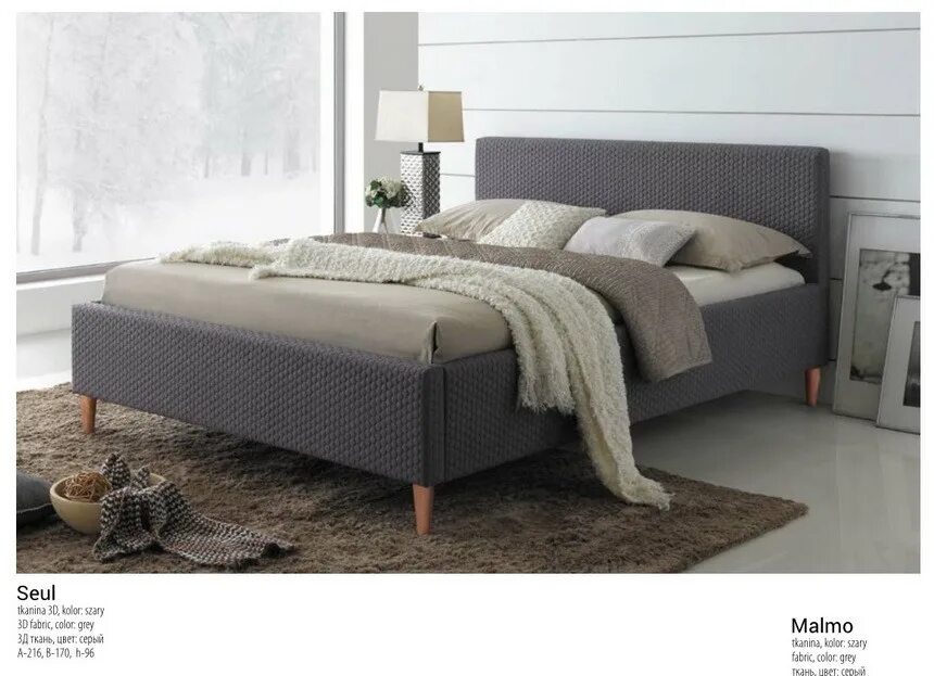 Кровать signal electra 180х200. Синяя кровать рогожка. Кровать прага (пм). Кровать pfeiffer upholstered. Кровать бежевая.