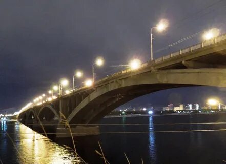 Долгом мосте