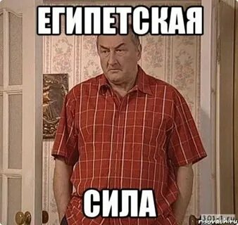 Мужики вас не поймешь