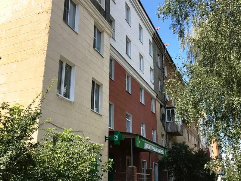 алексин ул ленина 8. алексин ленина 8. алексин ул ленина 8. алексин ленина 8. мфц алексин соцгород.