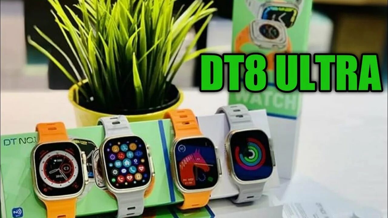 Dt8 ultra. Dt8 ultra