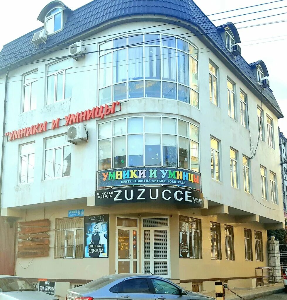 завод гаджиева махачкала. больница в махачкале улица магомедтагирова 172б. ул магомедтагирова 172 г в махачкале. проспект имама шамиля 15б. гостиница приморская махачкала.