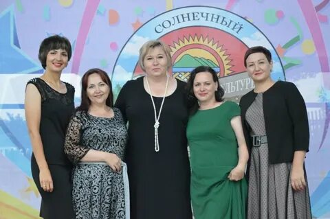 Погода джамку солнечного
