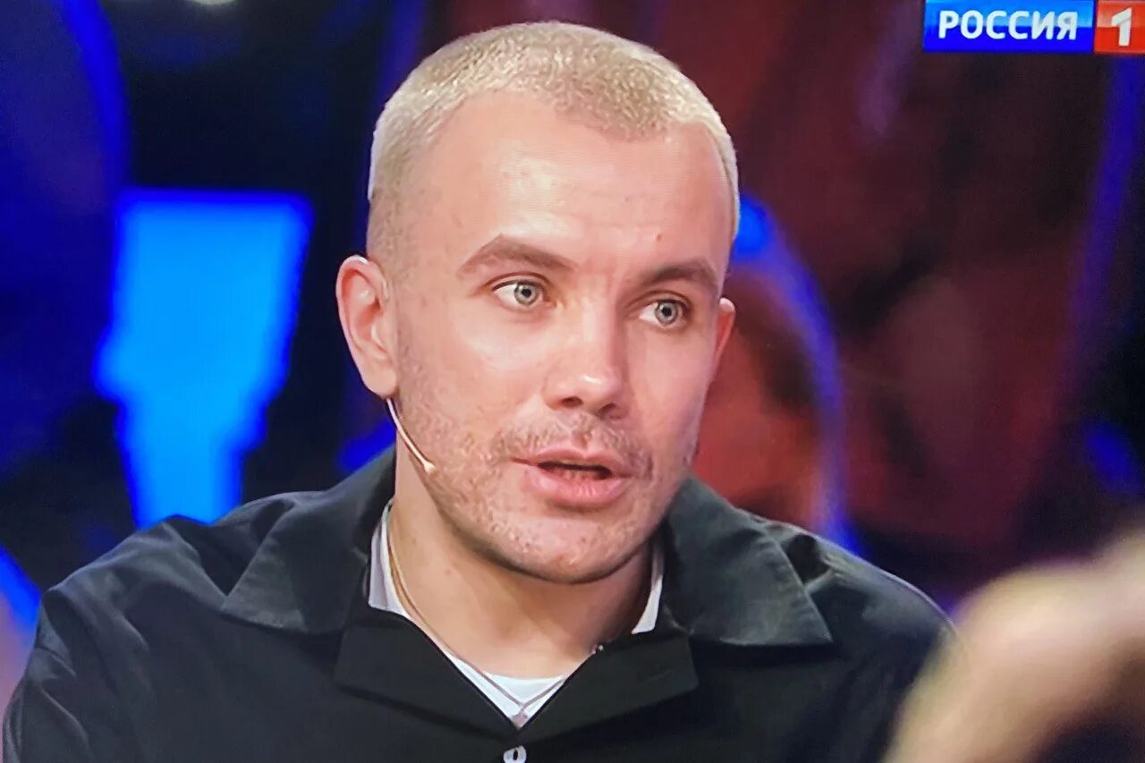 Туман - ДжаЯмми.