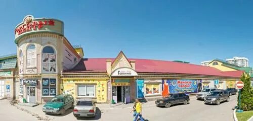 Площадь свободы 3а энгельс. Площадь свободы 3а энгельс. Площадь свободы 3а энгельс. Горгаз площадь свободы энгельс. Энгельс свободы 3.