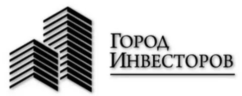Проект город инвесторов