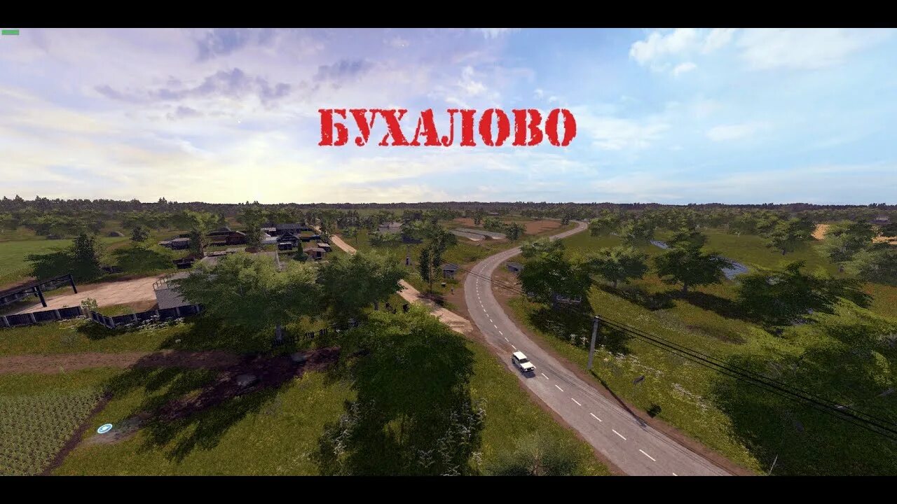 Бухалово 3. Farming Simulator 19 Бухалово. Farming Simulator 19 карта Бухалово. Фермер симулятор 17 карта Бухалово. Бухалово для ФС 17.