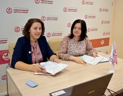 Соцзащита кемеровской