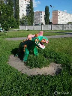 Элемент видное