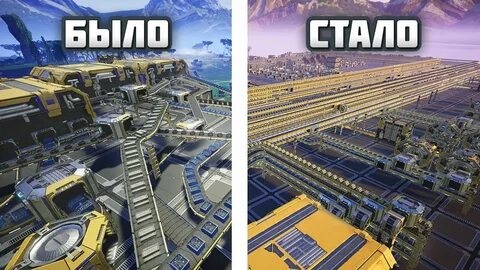 Много баз