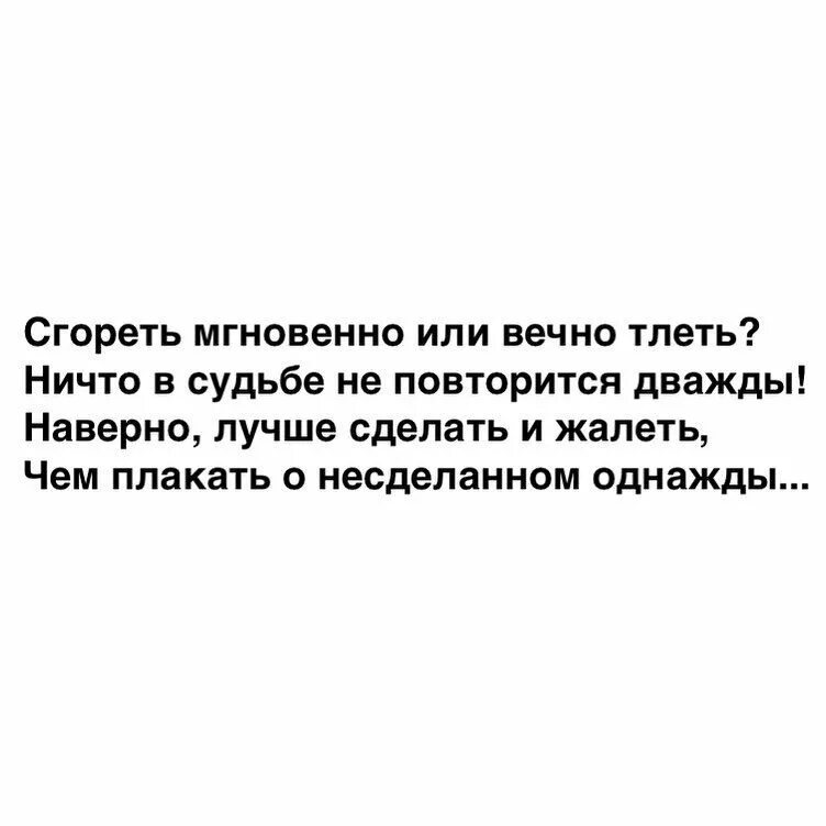 Мнгновенно или мгновенно. Atomy / спрей мгновенной красоты,. Фотоаппарат instax mini 8. Спрей для лица мгновенной красоты атоми. Мнгновенно или мгновенно.