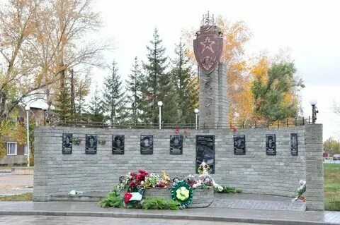 С благовещенка алтайский край