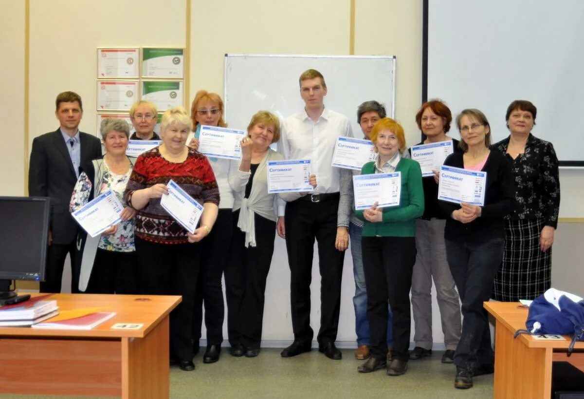 пенсионный фонд саров. пф рф саров. казначейство г. пенсионный фонд саров. колючий саров пенсионный фонд.
