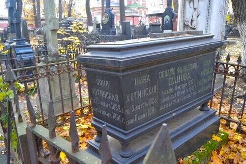 над кладбищем ветер свищет. на кладбище ветер свищет. на кладбище ветер свищет. на кладбище ветер. стишок на кладбище ветер свищет.