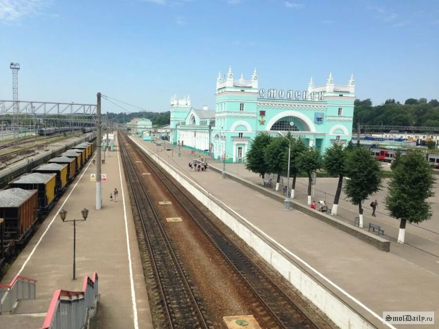 Ржд смоленск телефон. Железнодорожный вокзал Смоленск. Вокзал Смоленск Центральный. ЖД станция Смоленск. РЖД вокзал Смоленск.