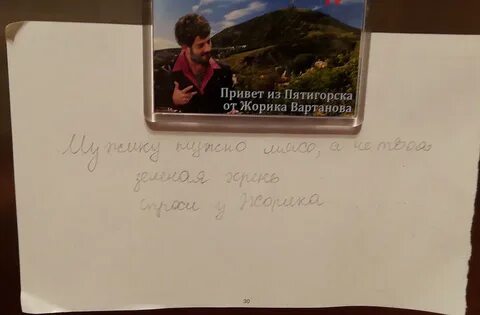 Представляя читателю новое понятие вартанова использует разнообразные