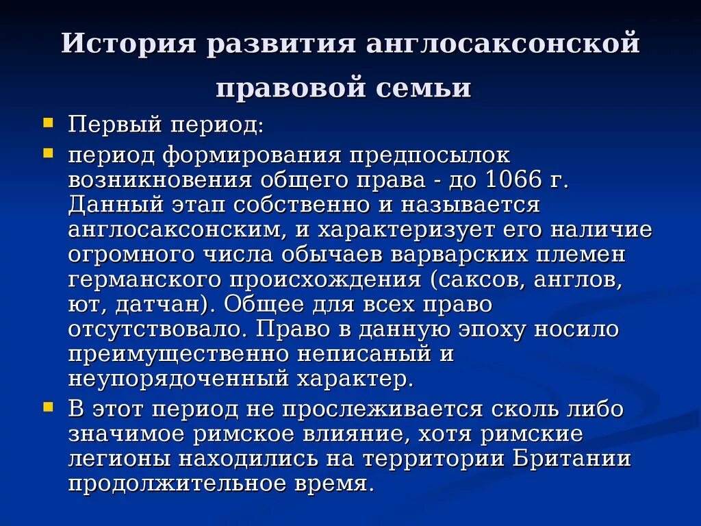 Сдача анализа крови на СПИД. Через сколько нужно сдавать анализ на ВИЧ. Вич сдается натощак или нет