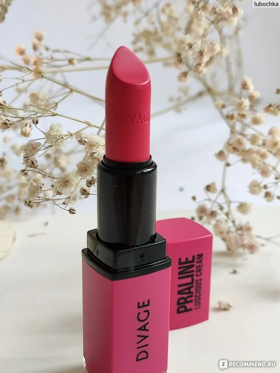 Помаду для губ divage praline. Divage praline губная помада. divage praline губная помада 06. divage praline 3603. помада для губ диваж пралине.