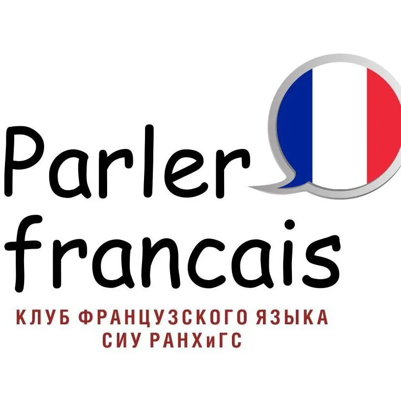 French club