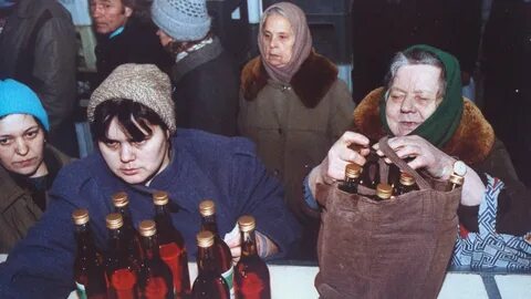 Суровые 90 е
