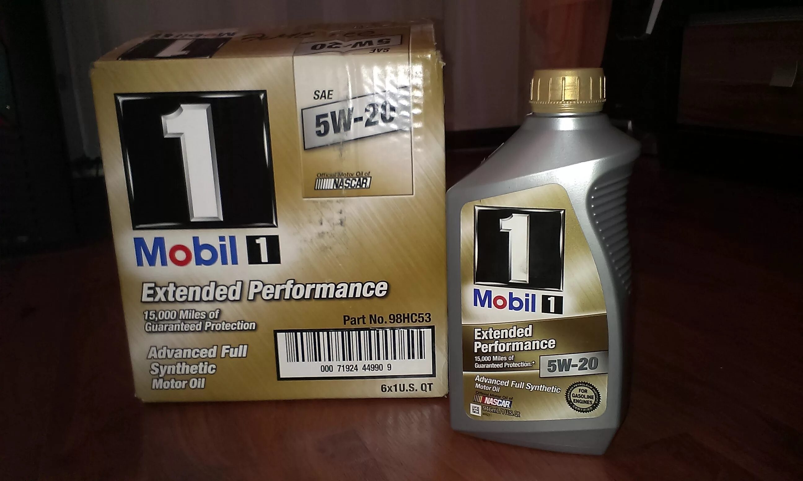 Чанган какое масло заливать в двигатель. 5. Changan cs35 акпп. Чанган какое масло заливать в двигатель. Changan cs35 масло в двигатель.