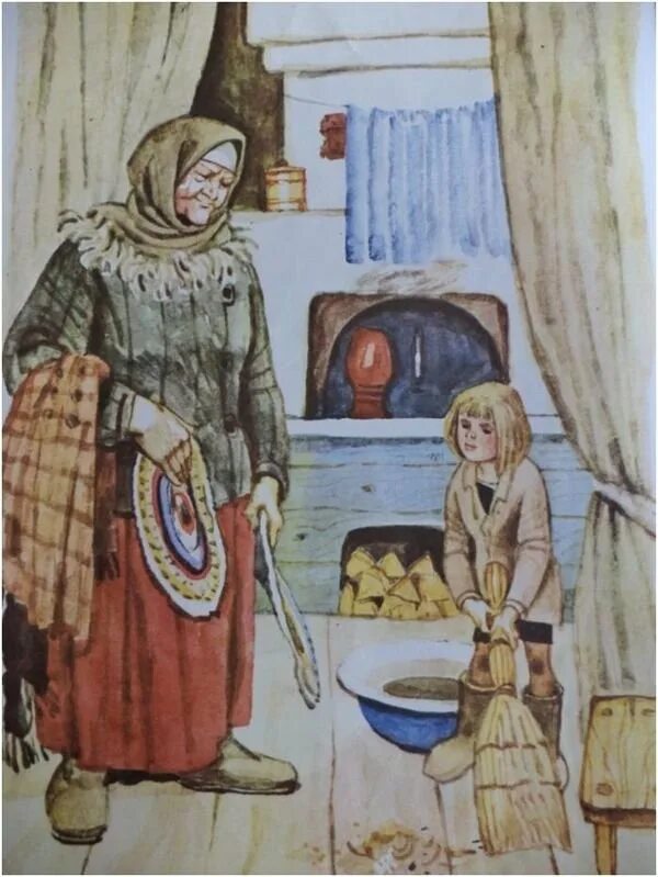 Иллюстрация к рассказу конь с розовой. Катерина петровна конь с розовой гривой. Рассказ конь с розовой гривой бабушка. Рассказ розовый конь. Рассказ розовый конь.