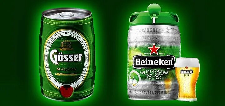 Кега Хайнекен 5л. Бочонок Хайнекен 5л. Хайнекен пиво 5л. Heineken бочонок 5 л. Купить 5 литровое пиво