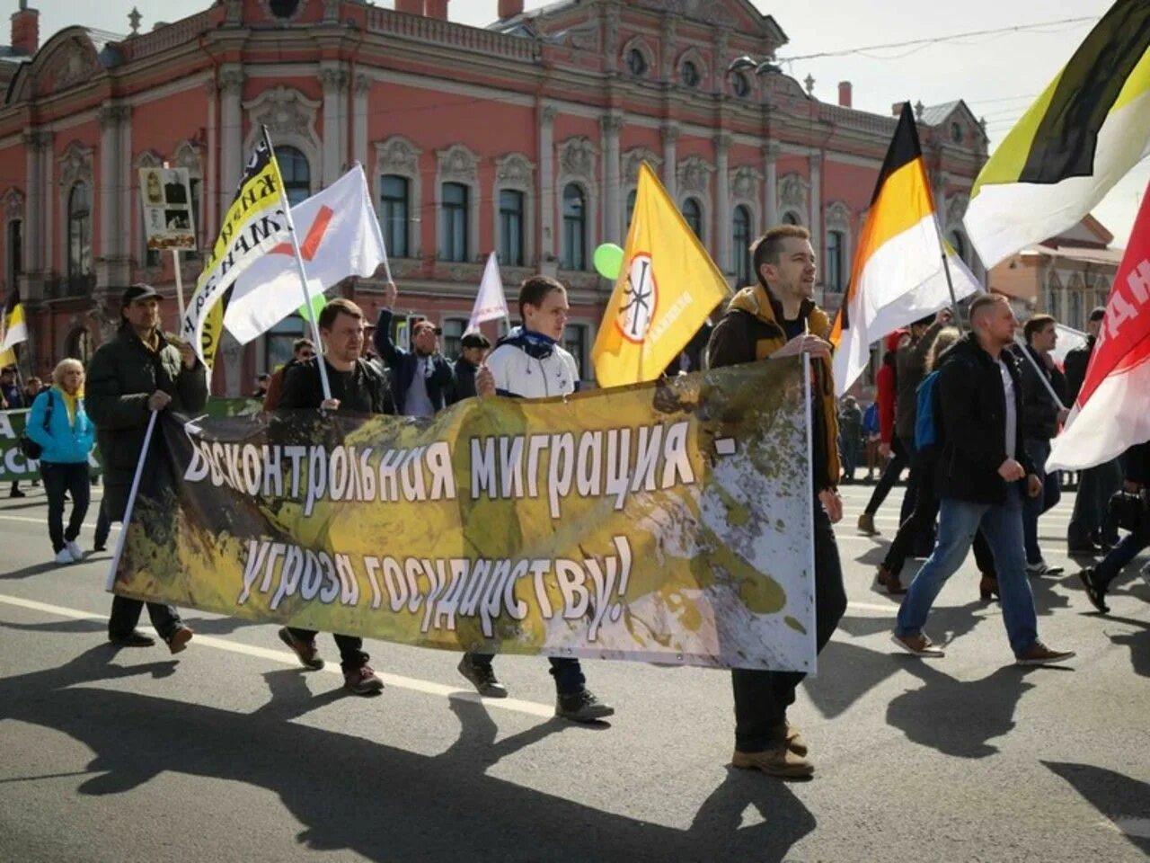 Новая оппозиция это. День народного единства националисты. День народного единства русский марш. Мэрия Москвы русский марш. Русский марш в Санкт-Петербурге 4 ноября 2022.