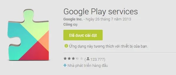 Services google play на андроид