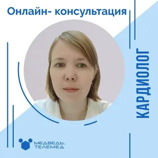 Витальевна екатеринбург