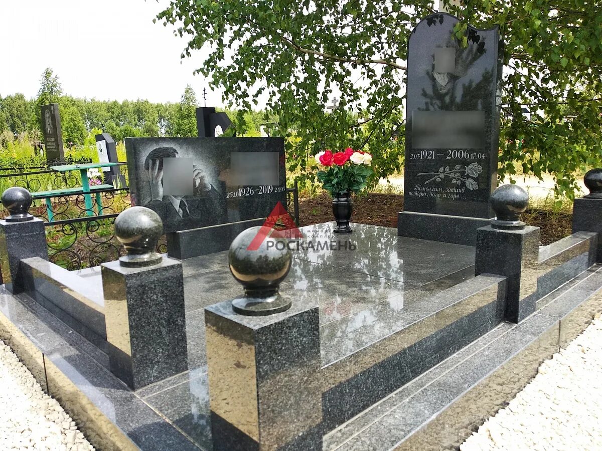 Мемориальный комплекс Базовая стоянка партизанского отряда имени Александра Иван