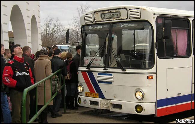 Москва зарайск автобус сегодня. Автовокзал Зарайск. Автобус Зарайск. Автостанция серебряные пруды. Автовокзал Зарайск автобусы.