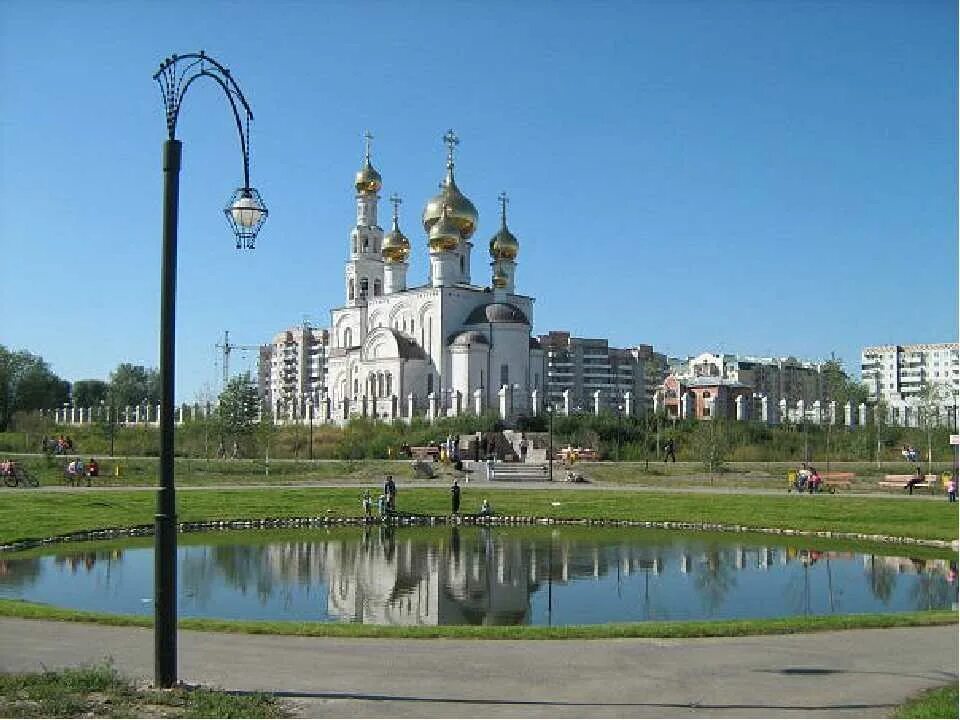 Сайты г абакан. Преображенский парк Абакан. Преображенский парк Академический Екатеринбург. Преображенский парк проект Абакан. Достопримечательности Абакана в Преображенском.