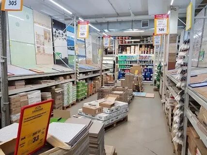 Стройландия ижевск каталог