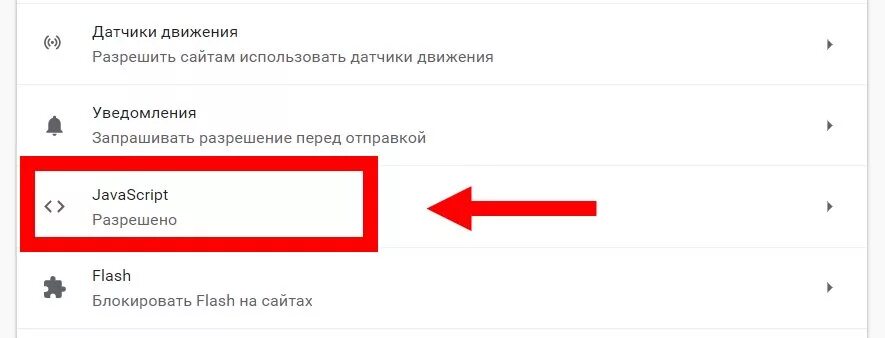 Почему сегодня плохо работает ютуб. Почему не работает ютуб. не открывается ютуб на компьютере. ютуб не включается. ютуб перестал работать.