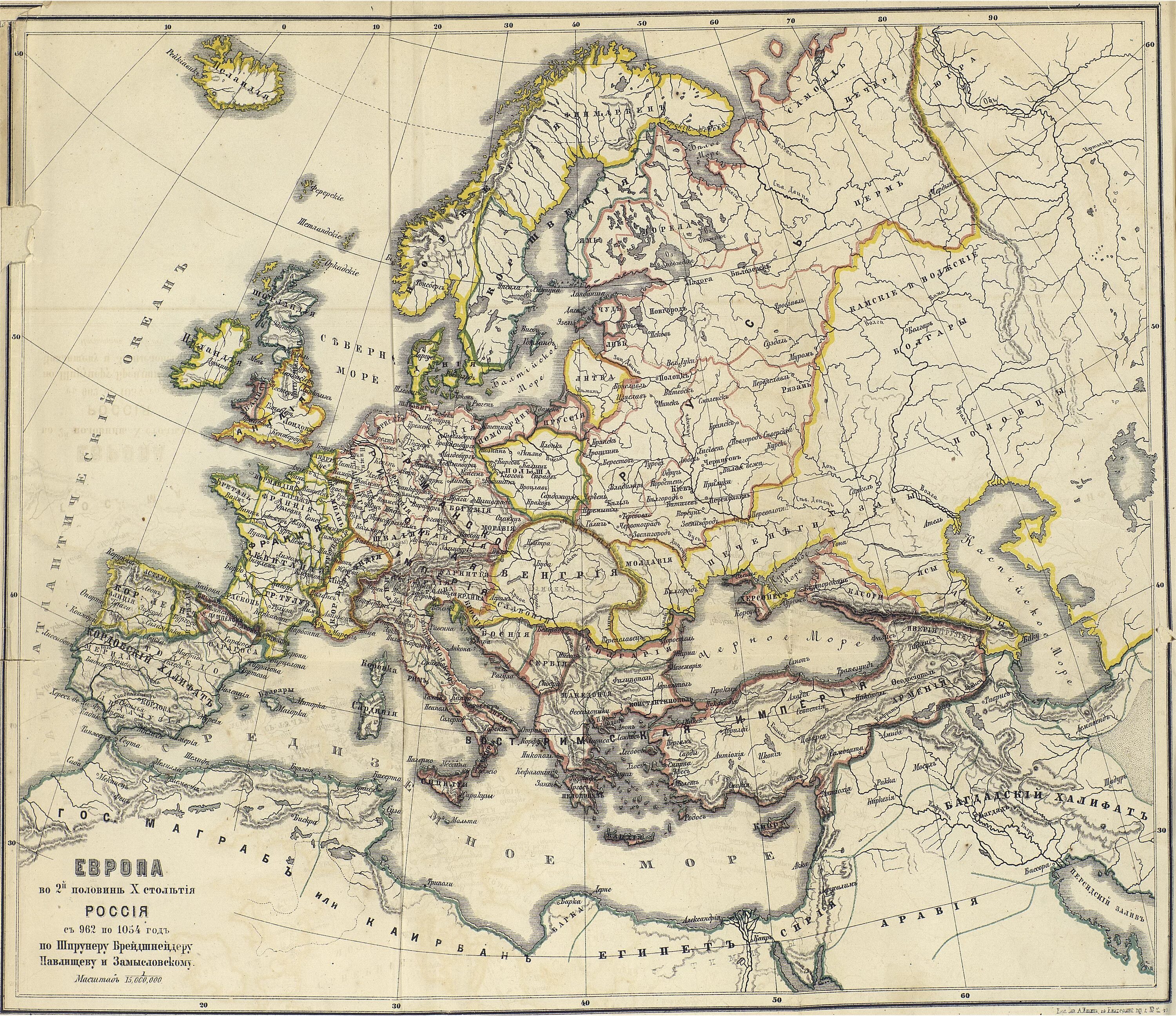 Карта Европы 12-13 веков. Европейские карты 13 века. Историческая карта Европы 10 век. Карта Европы 13-14 века.