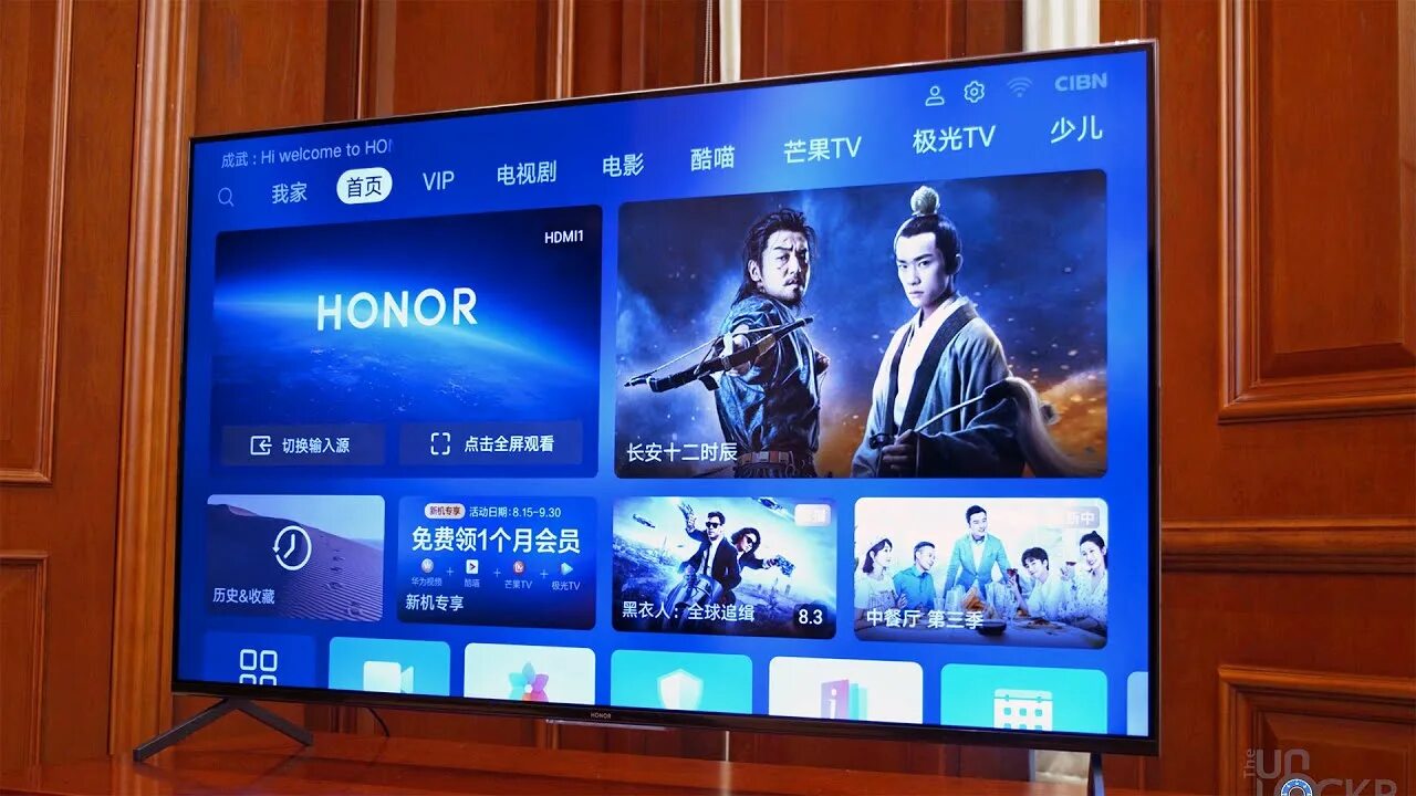 Телевизор андроид хонор. Телевизор хонор смарт. Телевизор Honor Vision. Телевизор Honor Vision-Pro. Телевизор Huawei Vision s (hd55kan9a).