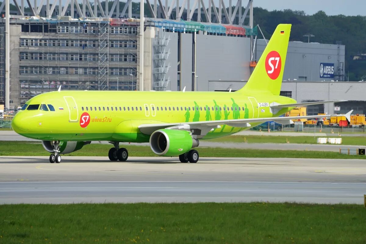 Эссевен s7. S7 Airlines авиакомпания. Ребрендинг авиакомпании s7. Авиакомпания s7 Airlines ребрендинг. Купить авиабилеты на самолет эссевен