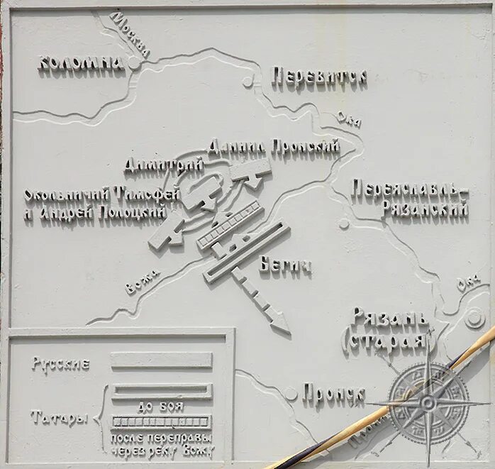 Дмитрий донской битва на реке воже карта. 1378 год битва при реке воже. Битва на реке воже. 1378 битва на реке вожа. Битва на реке воже 1378 карта.