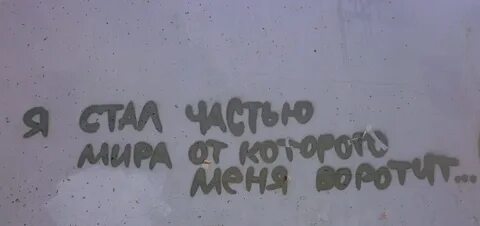 Обожаю грязные разговоры