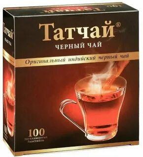 Чай черный 100