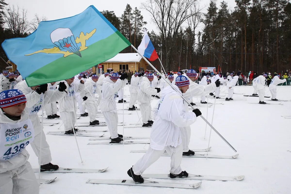 Лыжня России 2021. Лыжня России 2022 Ульяновск. Гонка "Лыжня России-2011".. Соревнования Лыжня России 2022 Ульяновск.