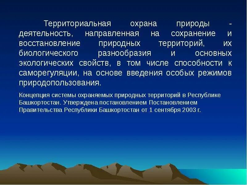 Кашель при Глубоком вдохе. Кашель при Глубоком вдохе причины. Кашель при Глубоком вдохе у взрослого. При Глубоком вдохе хочется кашлять. Для сохранения и восстановления природных