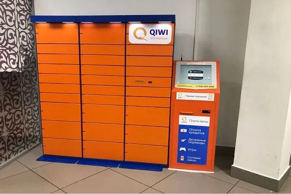 шилка хабаровск интернет магазин