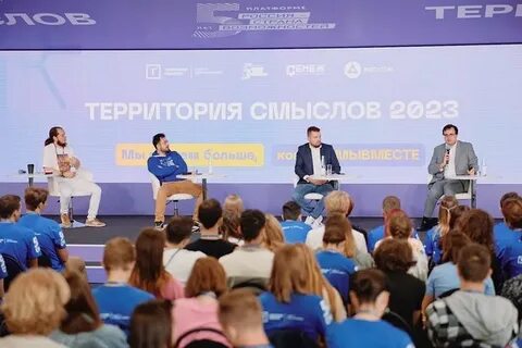Эксперты блок