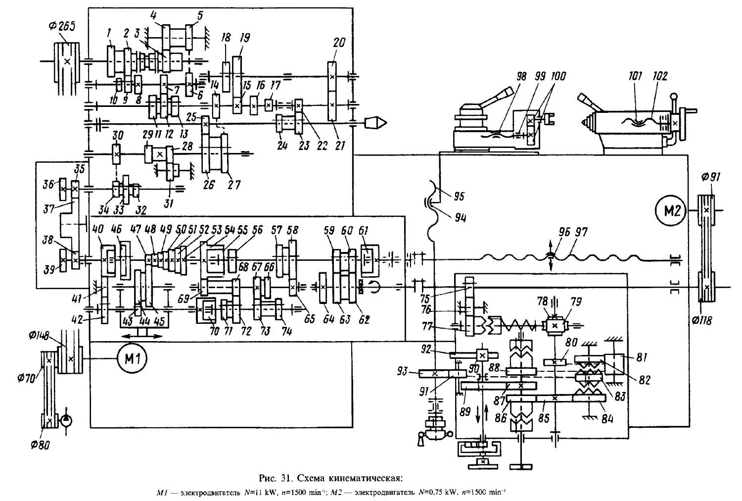 цифрал тс 01 схема. токарно-винторезный станок 1к62 схема. тестер esr tc1 схема. тсо-1/80 спу термостат схема. тс-40-1 характеристики трансформатора.