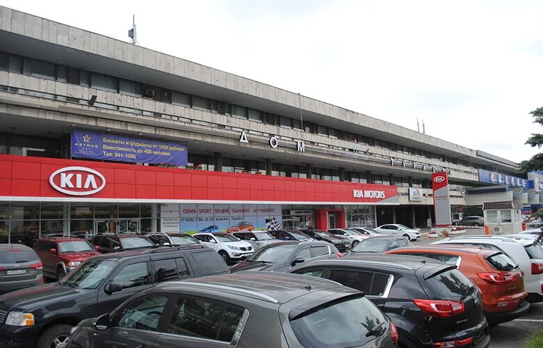 , 92, корп. Киа favorit motors. Киа favorit motors. Ленинский проспект 146 фаворит моторс. Киа фаворит на ленинском.