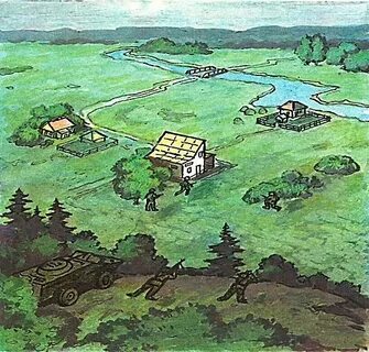 Осмотреть местность