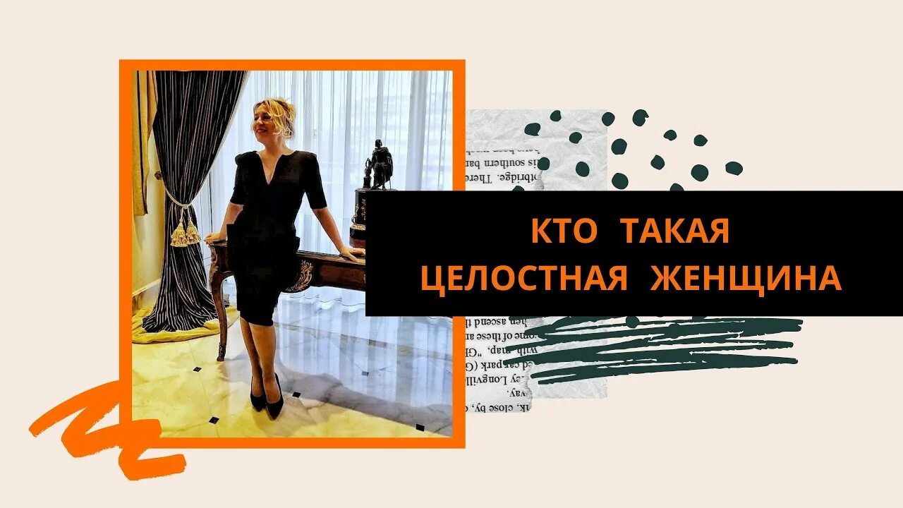 Девушка легкость. Счастливая гармоничная женщина. Девушка легкость. Девушка легкость. Девушка улыбается.